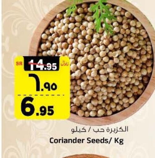 Cereals available at Al Madina Hypermarket in KSA, Saudi Arabia, Saudi - Riyadh