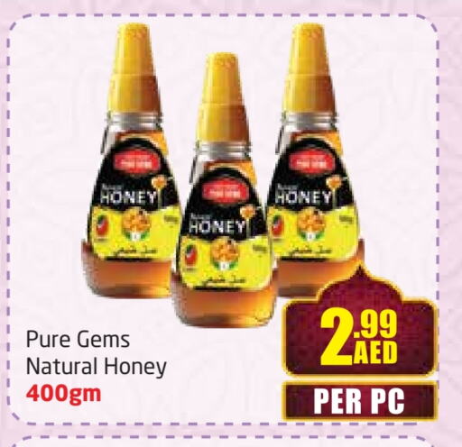 Honey available at Delta Centre in UAE - Dubai