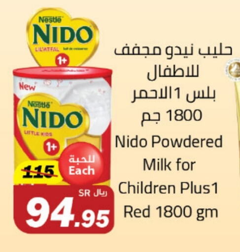 NIDO Milk Powder available at Supermarket Stor in KSA, Saudi Arabia, Saudi - Jeddah