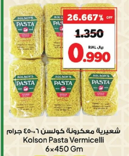 Vermicelli available at Al Fayha Hypermarket  in Oman - Salalah