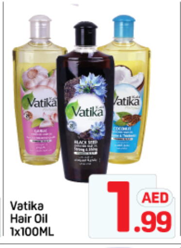 VATIKA Hair Oil available at Day to Day Department Store in UAE - Sharjah / Ajman