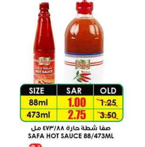 SAFA Hot Sauce available at Prime Supermarket in KSA, Saudi Arabia, Saudi - Sakaka