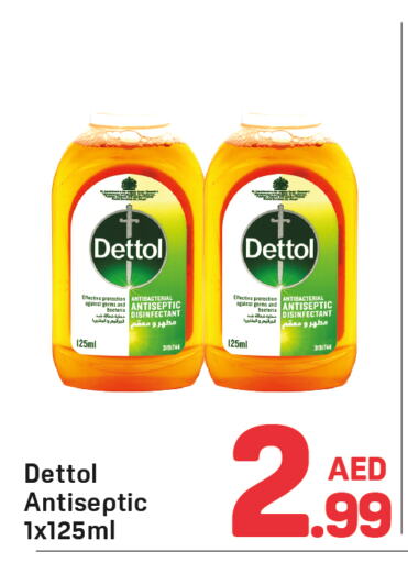 DETTOL Disinfectant available at Day to Day Department Store in UAE - Dubai