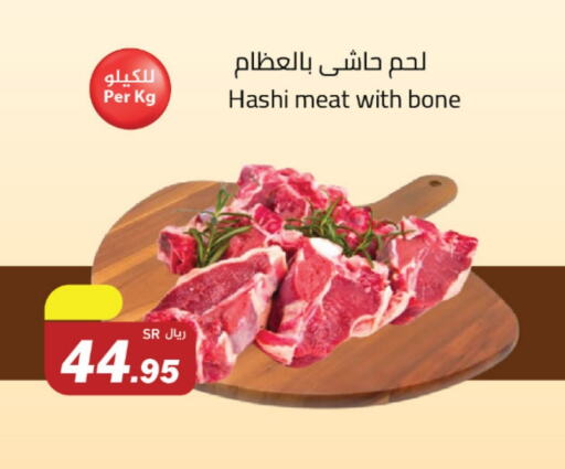 Camel meat available at Supermarket Stor in KSA, Saudi Arabia, Saudi - Riyadh