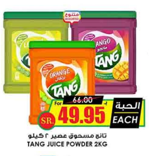 TANG available at Prime Supermarket in KSA, Saudi Arabia, Saudi - Mecca