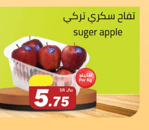 تفاح available at مخازن سوبرماركت in مملكة العربية السعودية, السعودية, سعودية - جدة