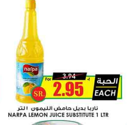 Lemon available at Prime Supermarket in KSA, Saudi Arabia, Saudi - Yanbu