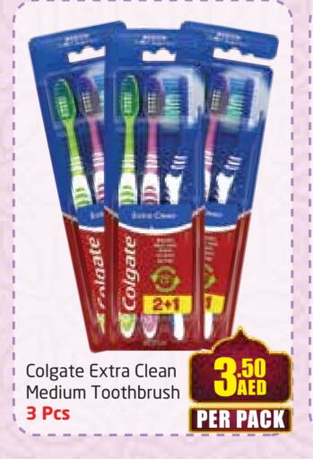 COLGATE Toothpaste available at Delta Centre in UAE - Sharjah / Ajman