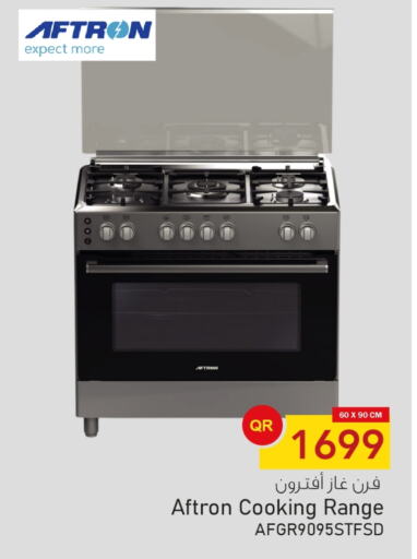 AFTRON Gas Cooker available at Aspire Markets  in Qatar - Doha