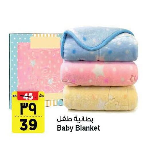 available at Al Madina Hypermarket in KSA, Saudi Arabia, Saudi - Riyadh