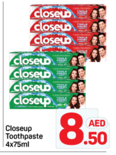 CLOSE UP Toothpaste available at Day to Day Department Store in UAE - Sharjah / Ajman