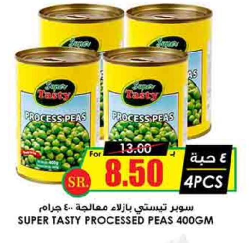 Peas available at Prime Supermarket in KSA, Saudi Arabia, Saudi - Rafha