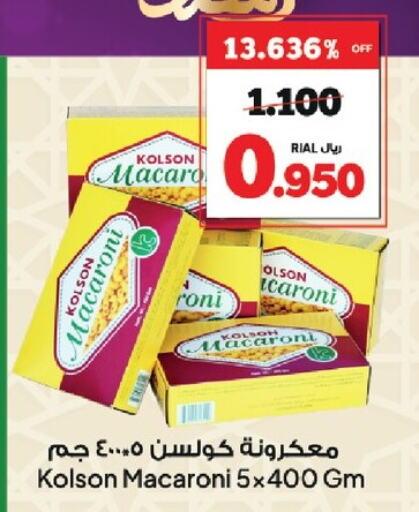 Macaroni available at Al Fayha Hypermarket  in Oman - Muscat