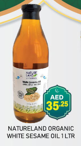 Sesame Oil available at Adil Supermarket in UAE - Dubai