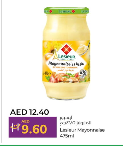 LESIEUR Mayonnaise available at Lulu Hypermarket in UAE - Dubai