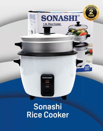 SONASHI Rice Cooker available at Day to Day Department Store in UAE - Dubai