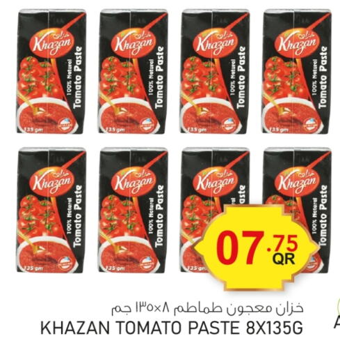 Tomato Paste available at Aspire Markets  in Qatar - Al Daayen