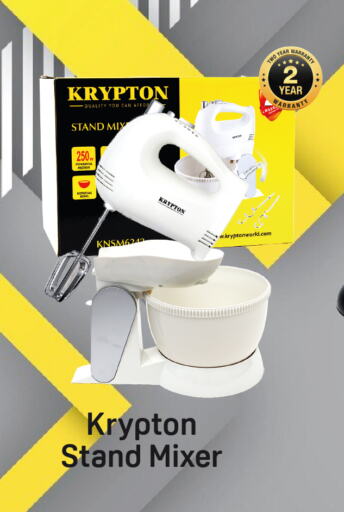 KRYPTON Mixer / Grinder available at Day to Day Department Store in UAE - Dubai