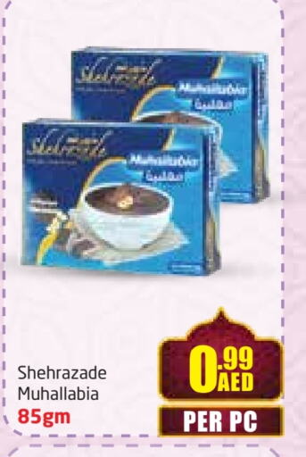 available at Delta Centre in UAE - Sharjah / Ajman