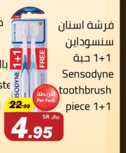 SENSODYNE Toothbrush available at Supermarket Stor in KSA, Saudi Arabia, Saudi - Jeddah