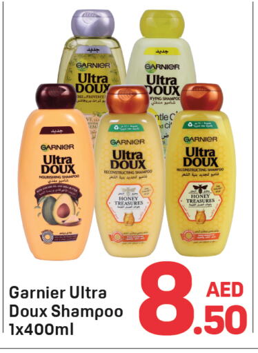 GARNIER Shampoo / Conditioner available at Day to Day Department Store in UAE - Dubai