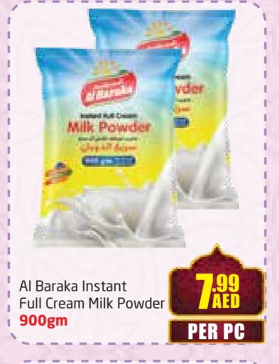 Milk Powder available at Delta Centre in UAE - Dubai