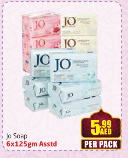 JO available at Delta Centre in UAE - Dubai