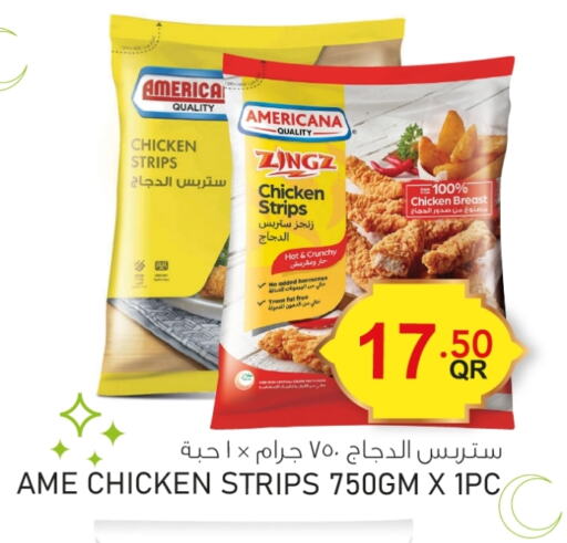 AMERICANA Chicken Strips available at Aspire Markets  in Qatar - Al Wakra