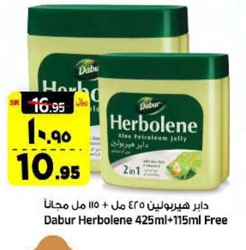 DABUR Petroleum Jelly available at Al Madina Hypermarket in KSA, Saudi Arabia, Saudi - Riyadh