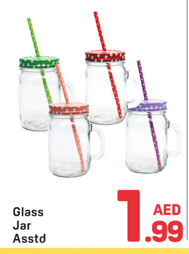 available at Day to Day Department Store in UAE - Dubai