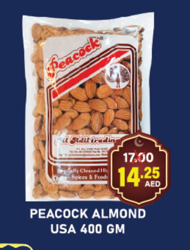 available at Adil Supermarket in UAE - Sharjah / Ajman