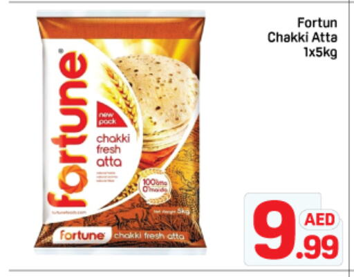 FORTUNE Wheat Flour available at Day to Day Department Store in UAE - Sharjah / Ajman