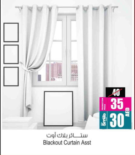 available at أنصار جاليري in الإمارات العربية المتحدة , الامارات - دبي