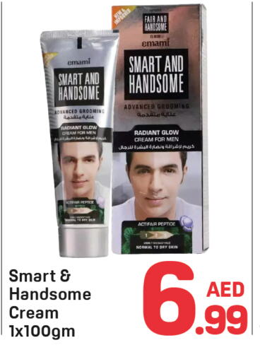 EMAMI Face Cream available at Day to Day Department Store in UAE - Dubai