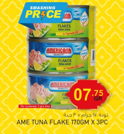 AMERICANA Tuna - Canned available at Aspire Markets  in Qatar - Al Rayyan