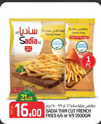 SADIA available at Kenz Mini Mart in Qatar - Umm Salal