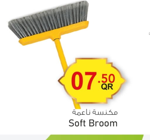 Cleaning Aid available at Aspire Markets  in Qatar - Al Khor