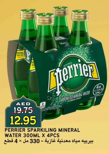 PERRIER available at Select Market in UAE - Abu Dhabi