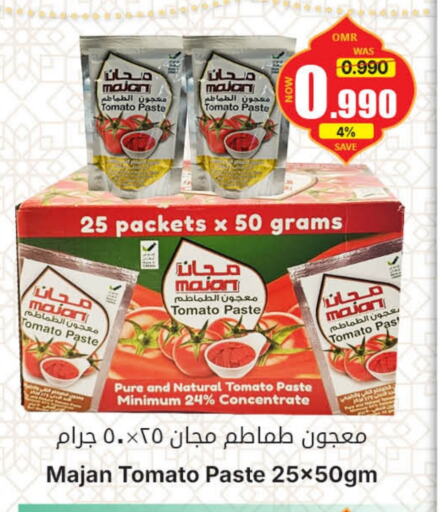 Tomato Paste available at Al Muzn Shopping Center in Oman - Muscat