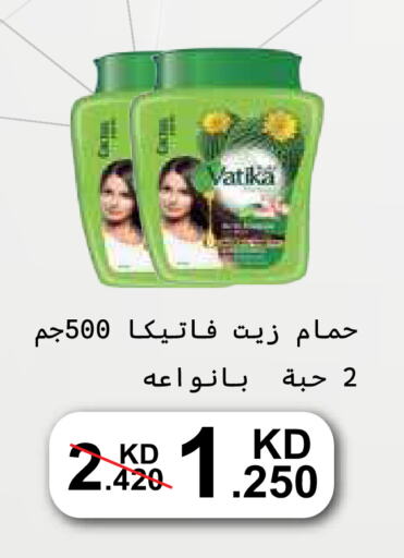 VATIKA Hair Oil available at Al Rawda & Hawally Coop Society in Kuwait - Kuwait City