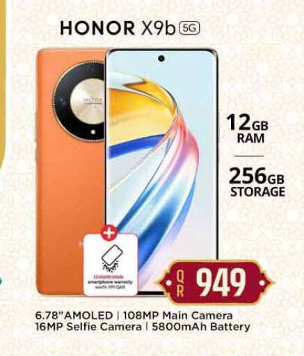 HONOR available at Safari Hypermarket in Qatar - Al Wakra