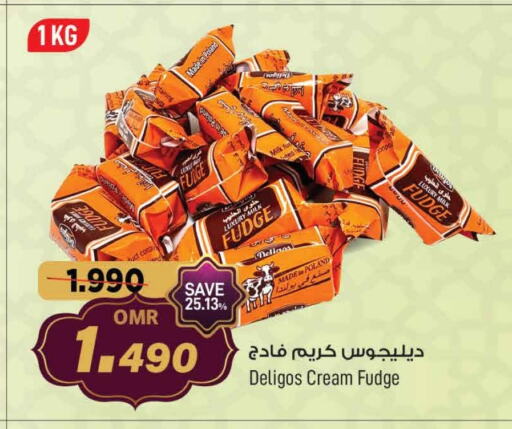 available at مارك & سايف in عُمان - مسقط‎