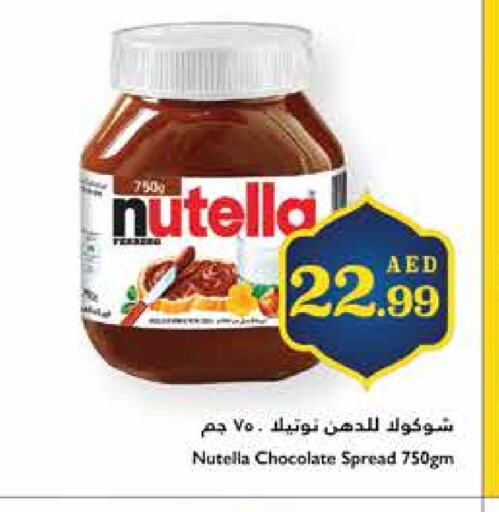 NUTELLA Chocolate Spread available at Trolleys Supermarket in UAE - Sharjah / Ajman