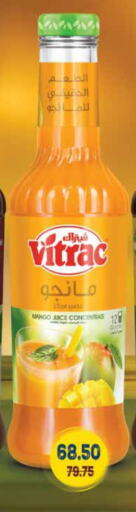 Mango available at Royal House in Egypt - Cairo