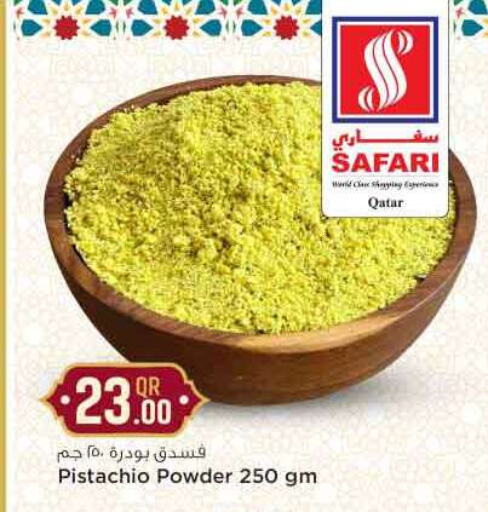 Spices available at Safari Hypermarket in Qatar - Al Khor