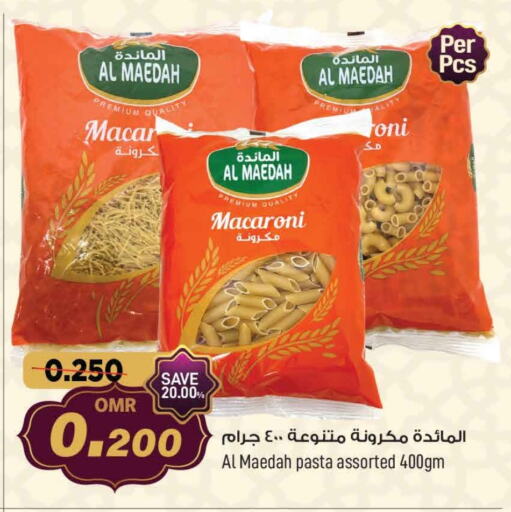 Macaroni available at MARK & SAVE in Oman - Muscat