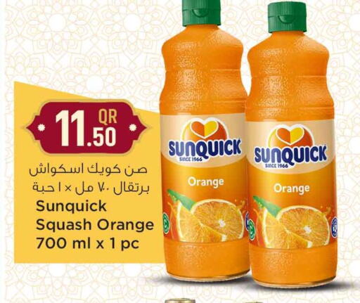 Orange Squash available at سفاري هايبر ماركت in قطر - الخور