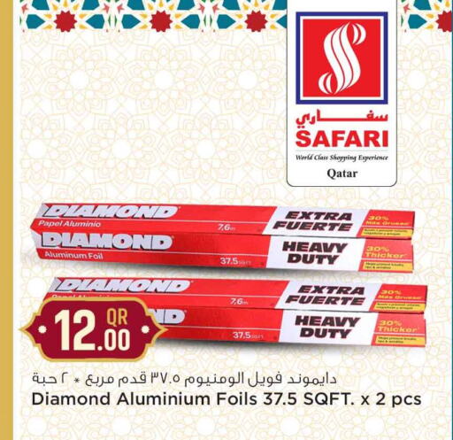 DIAMOND available at Safari Hypermarket in Qatar - Al Wakra