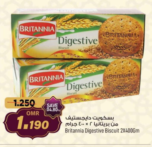 BRITANNIA available at MARK & SAVE in Oman - Muscat