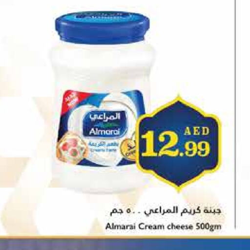 ALMARAI Cream Cheese available at Trolleys Supermarket in UAE - Dubai